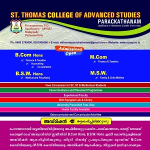 Admission Started 2024-25 : MGU-UGP(Honours) & PG BATCH